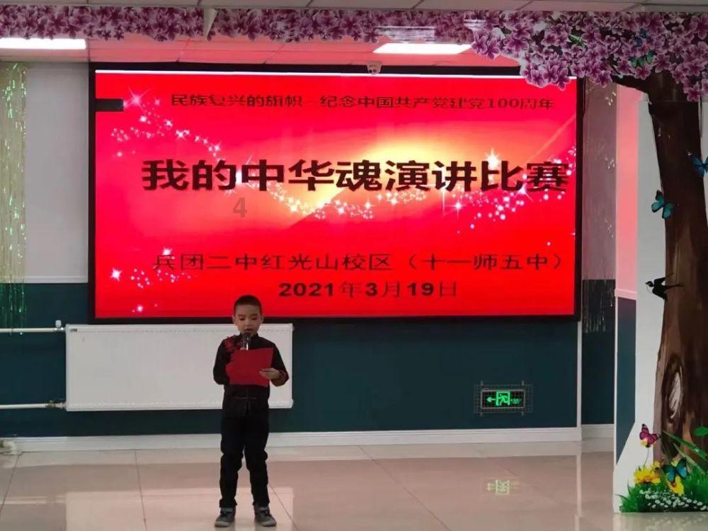 列车长用30分贝细语点亮复兴号品牌列车